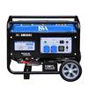 موتور برق 3000 وات استارتی ایسوا مدل GM-3501